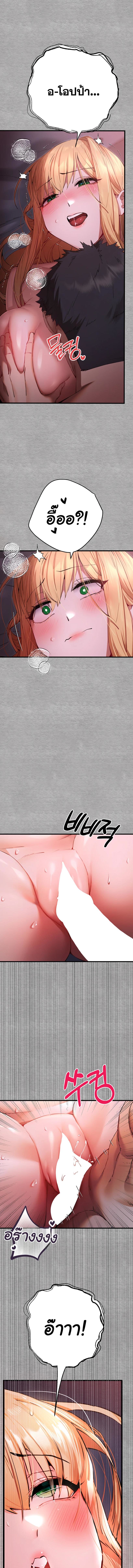 008.jpg