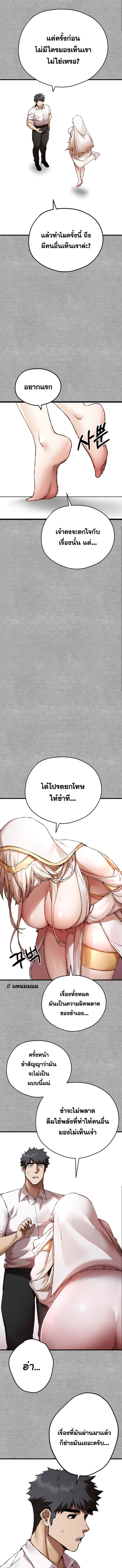 008.jpg