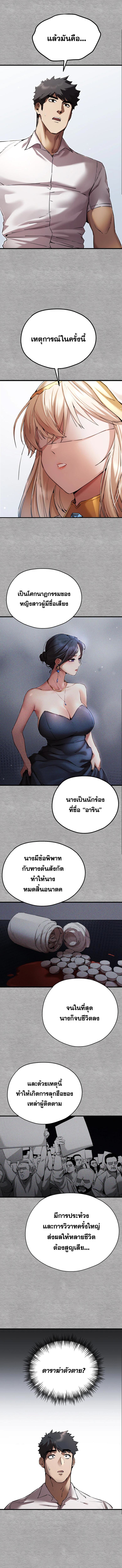 010.jpg