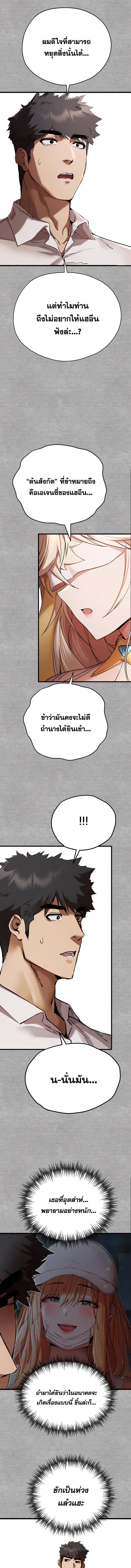 011.jpg
