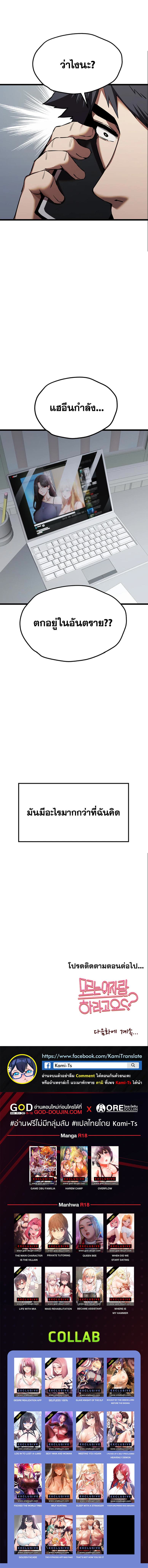 015.jpg