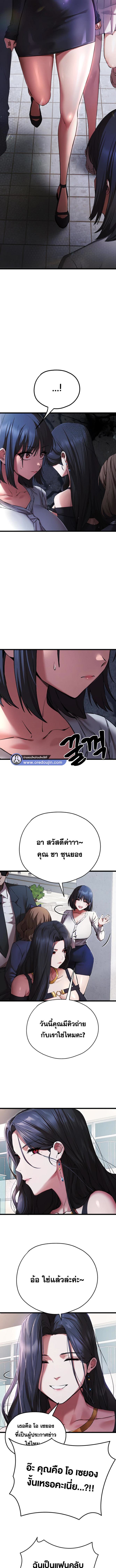 004.jpg