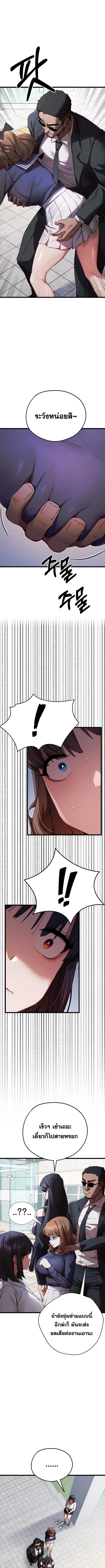 006.jpg