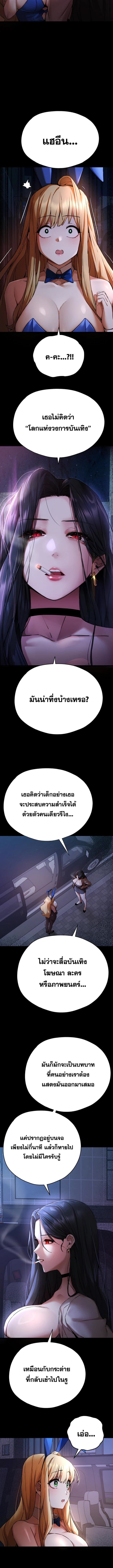 008.jpg
