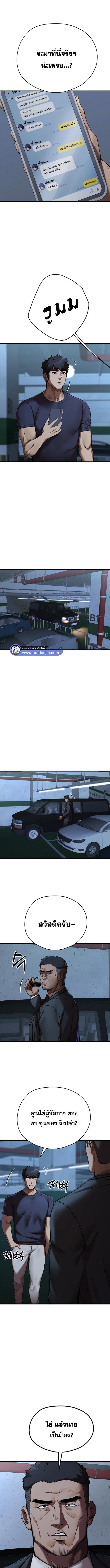 003.jpg