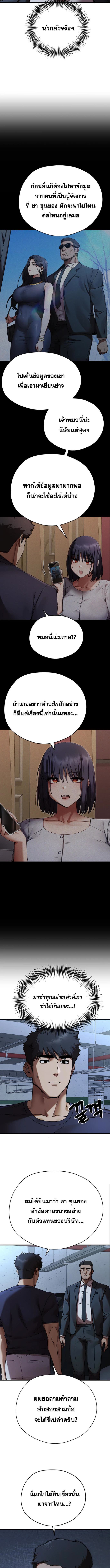 004.jpg