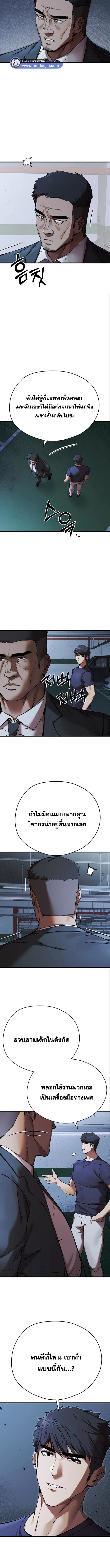 005.jpg