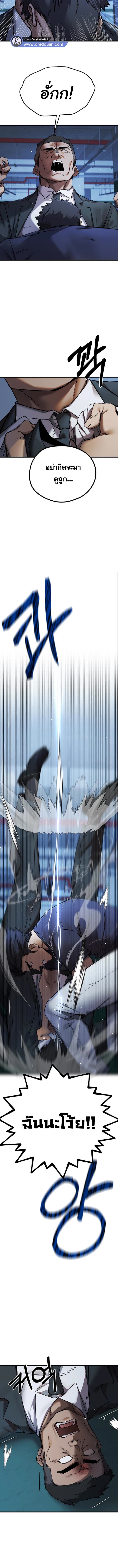 008.jpg