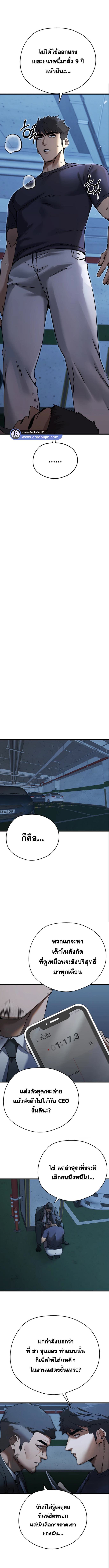 009.jpg