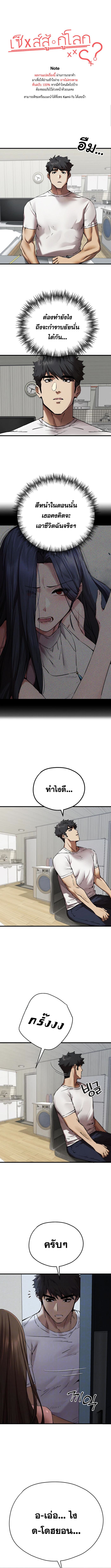 000.jpg