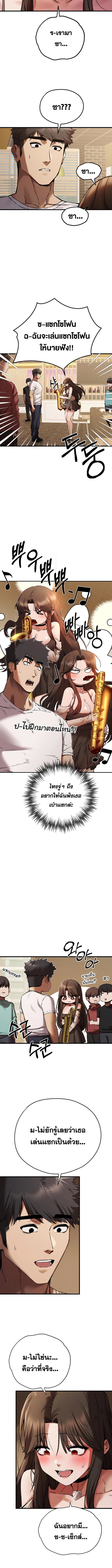 008.jpg