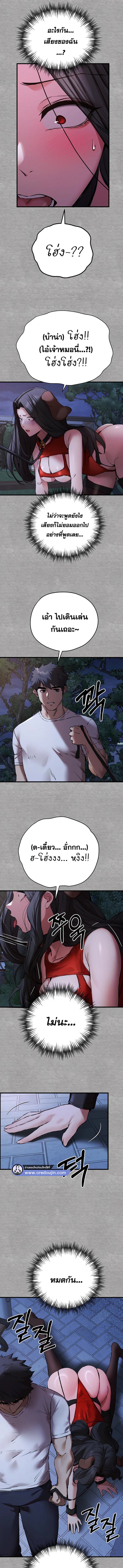 011.jpg
