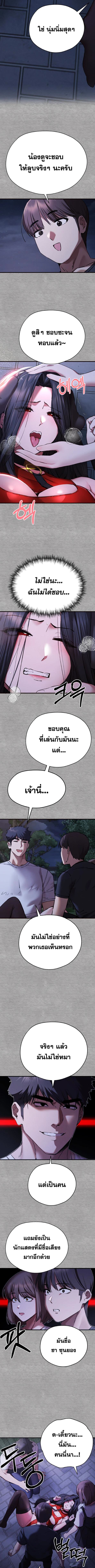 004.jpg