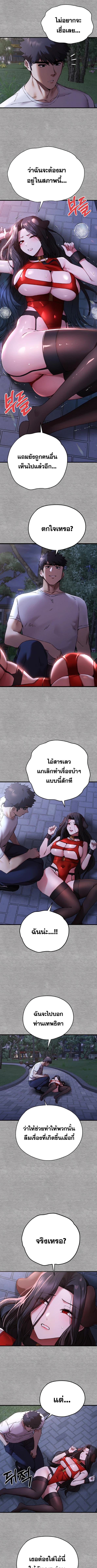 006.jpg