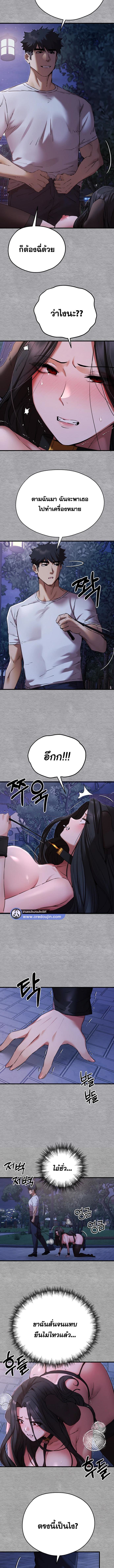 006.jpg