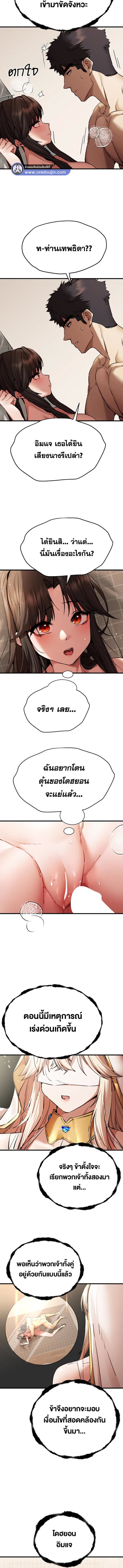 009.jpg