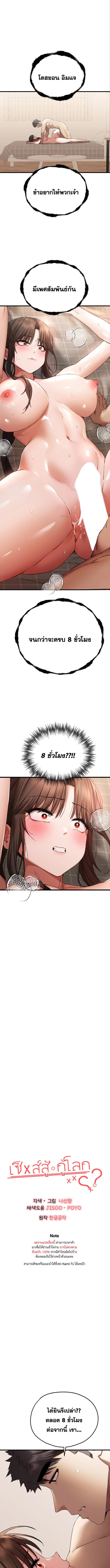 000.jpg