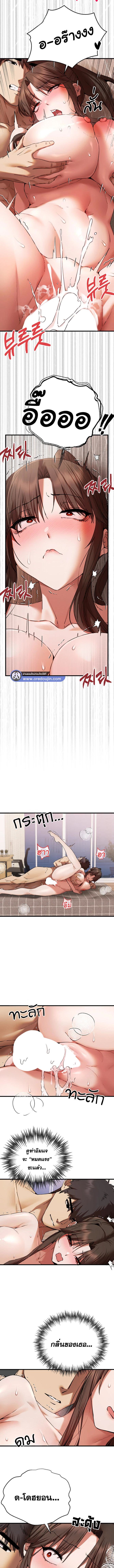 006.jpg