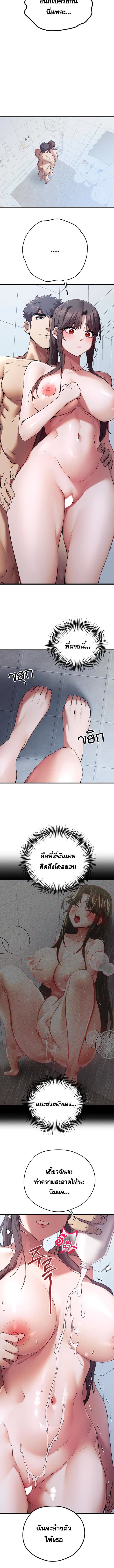 008.jpg