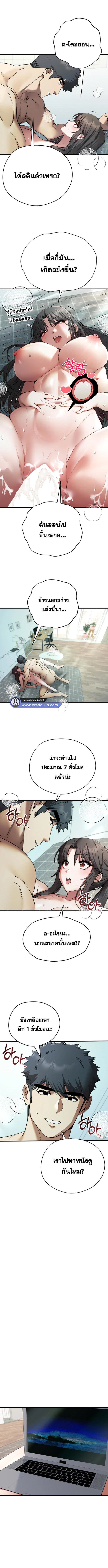 009.jpg