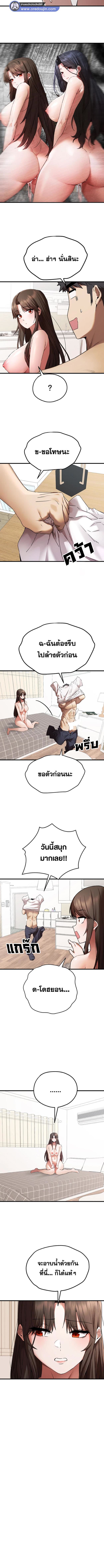 005.jpg