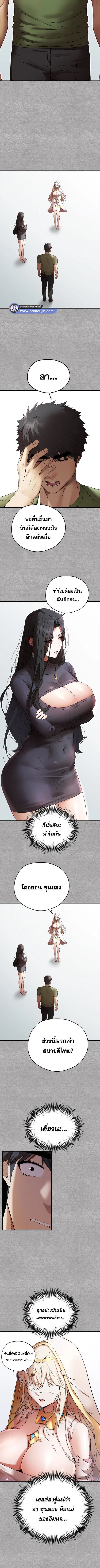 008.jpg