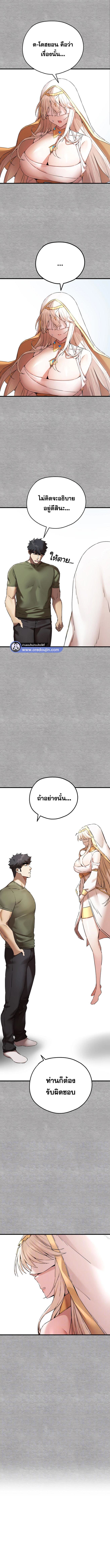 000.jpg