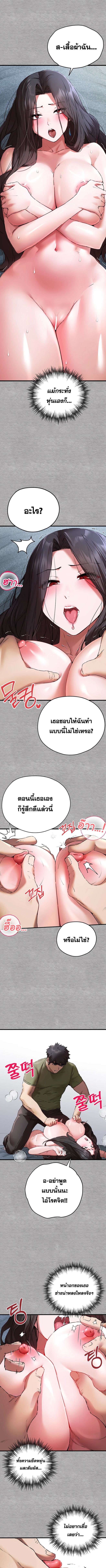 009.jpg