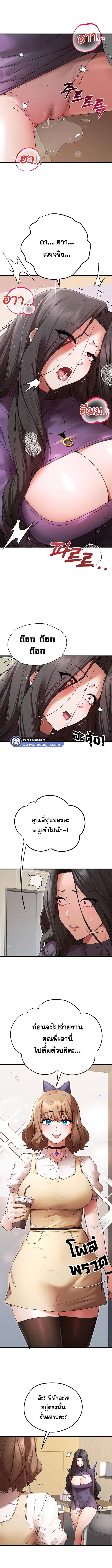 008.jpg