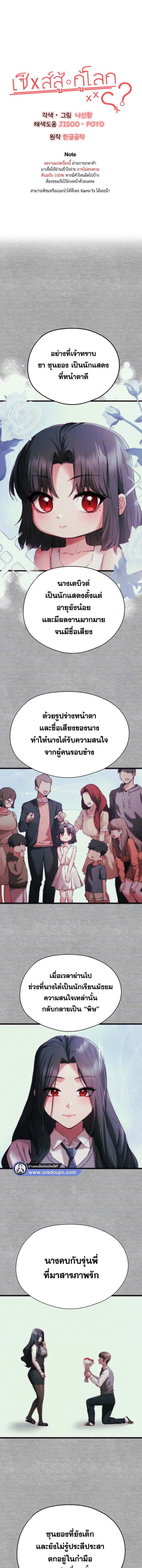 000.jpg