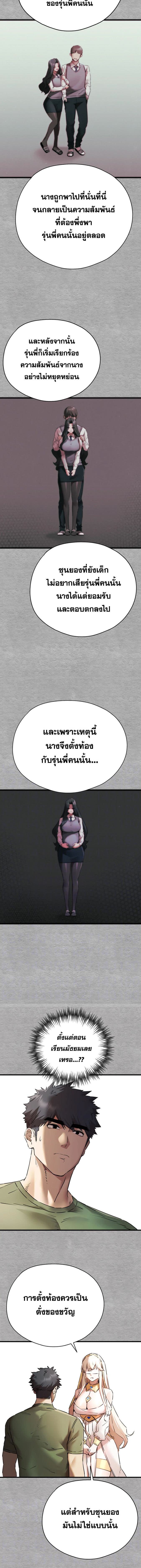 001.jpg