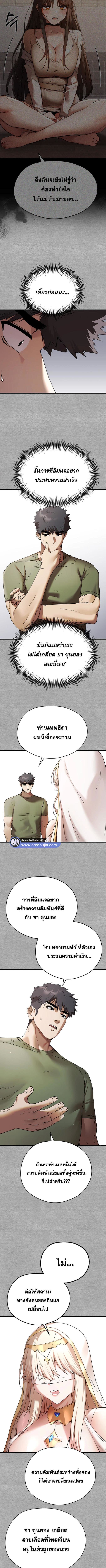 006.jpg