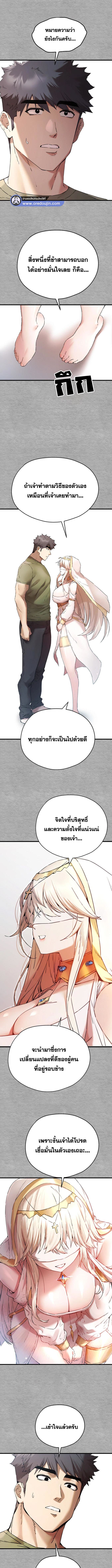 008.jpg