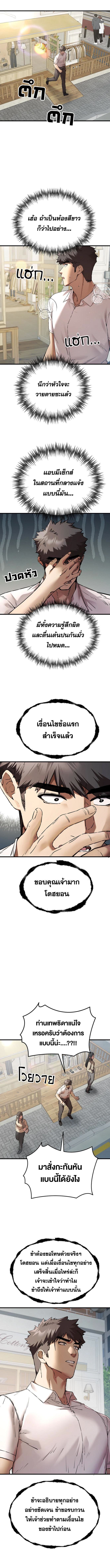 005.jpg