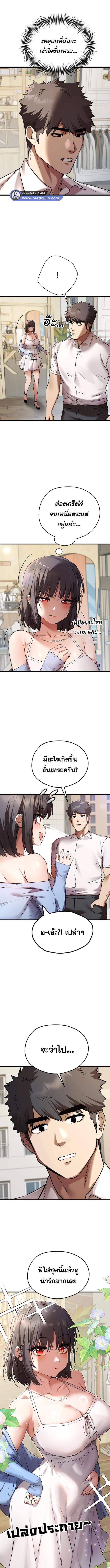 006.jpg
