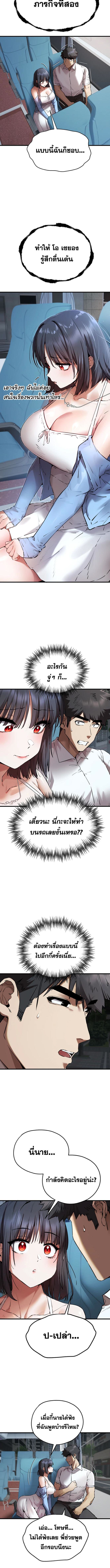 008.jpg