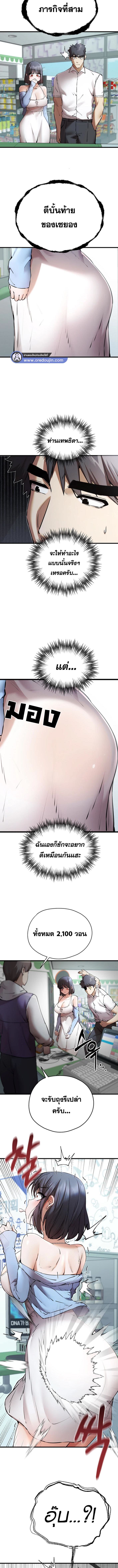 007.jpg