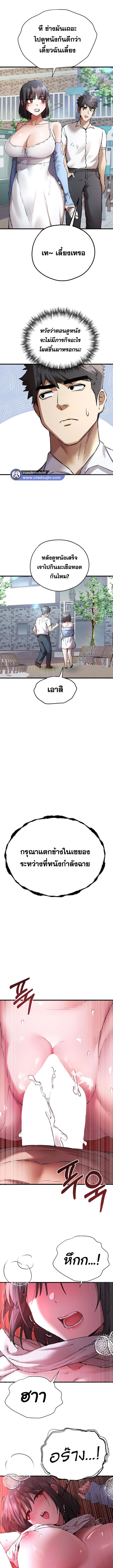 009.jpg