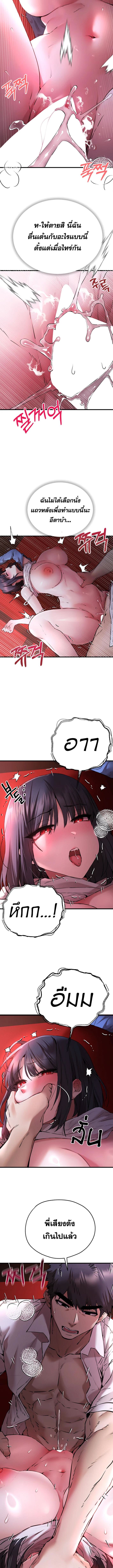 010.jpg