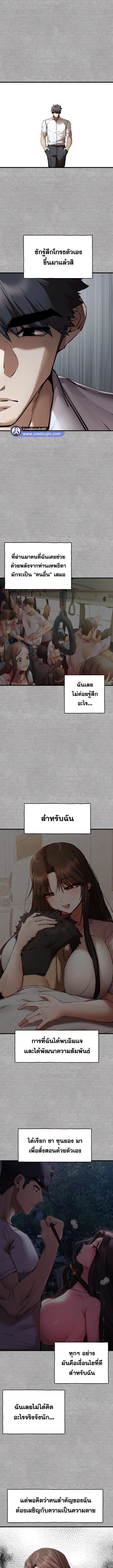 009.jpg
