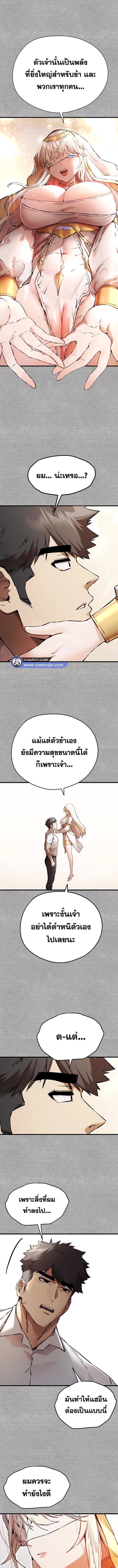 011.jpg