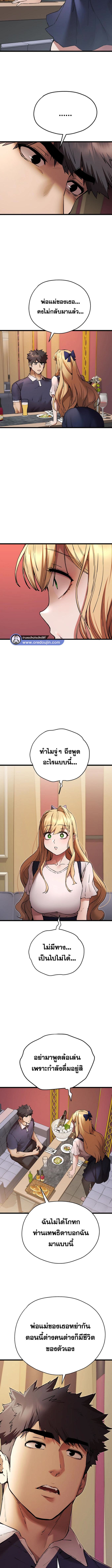 007.jpg