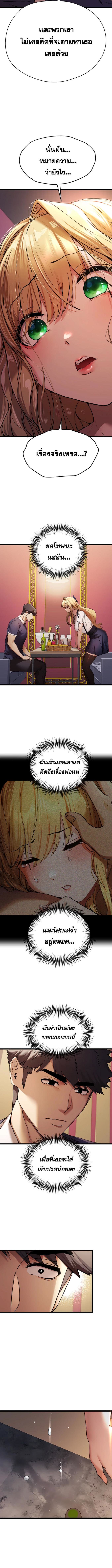 008.jpg