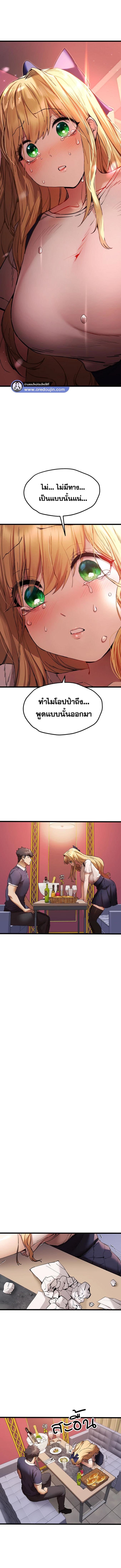009.jpg