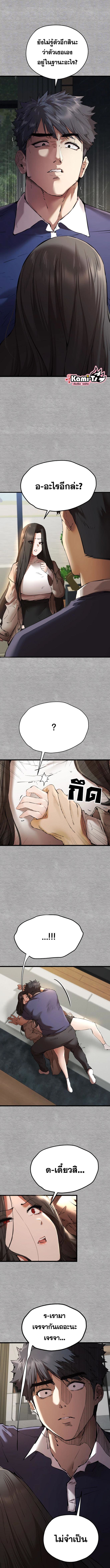 003.jpg