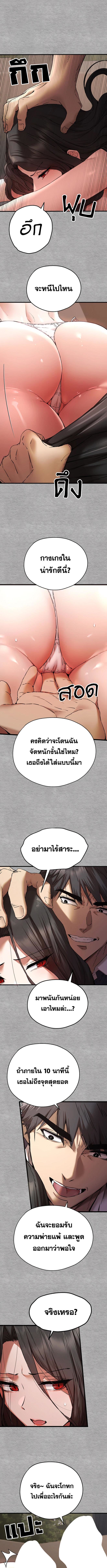 006.jpg
