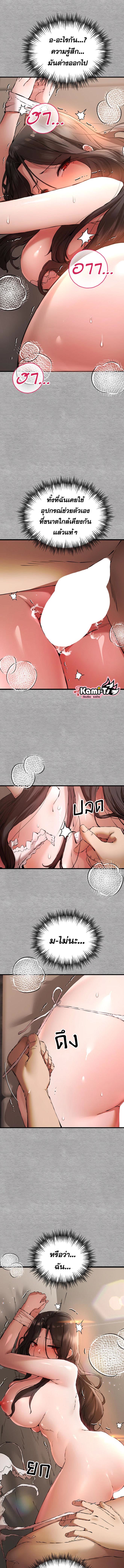 009.jpg