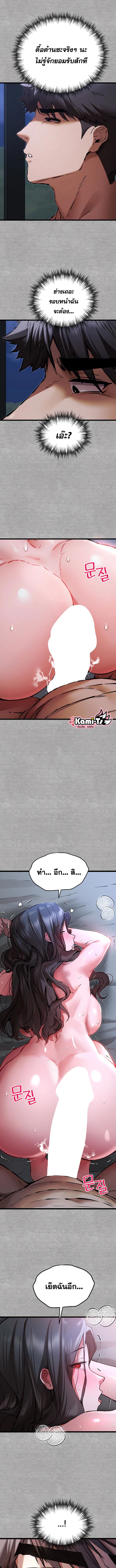 008.jpg