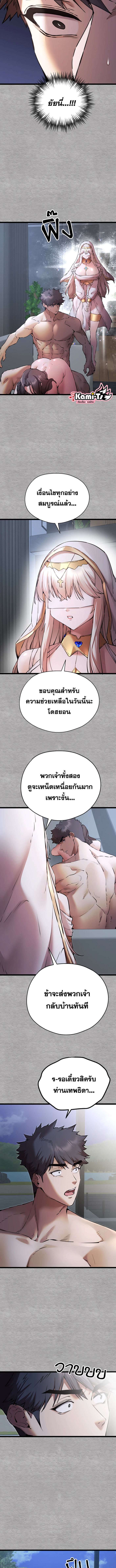 009.jpg