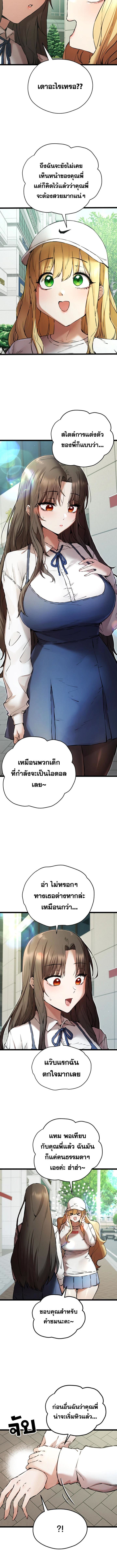 005.jpg